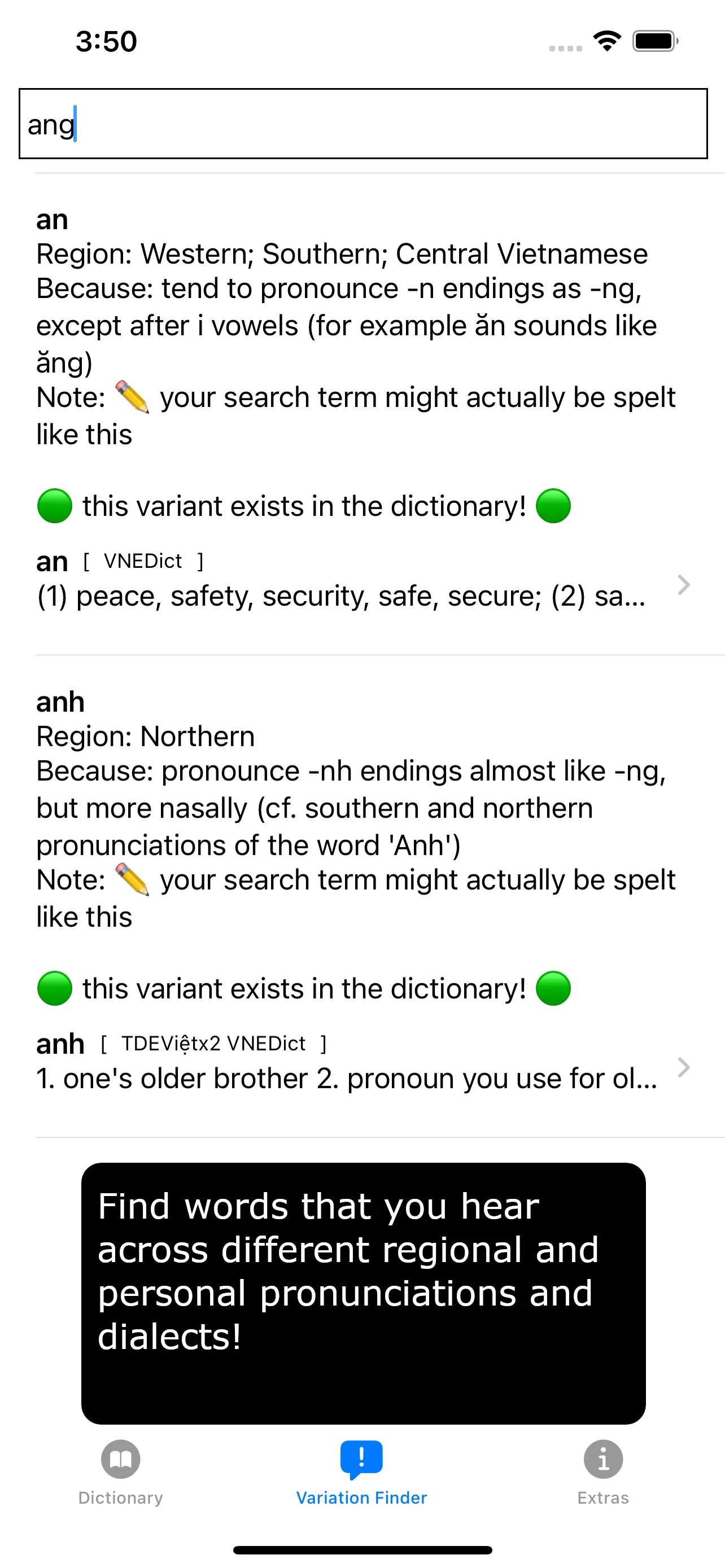 Variation finder